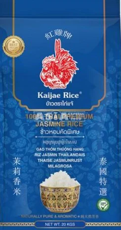 Ρύζι Jasmine Thai Hom Mali Premium Quality KAIJAE RICE 18kg