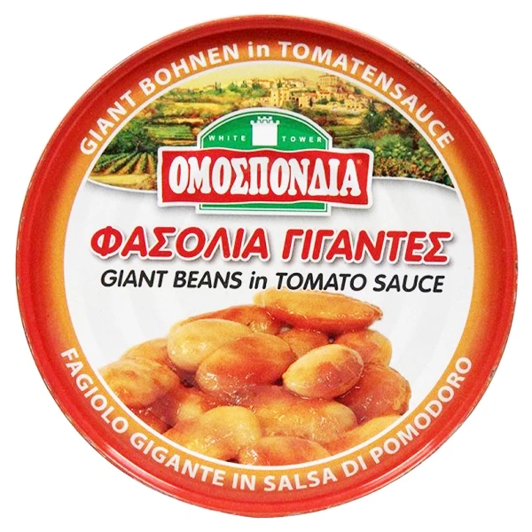 Φασόλια Γίγαντες ΟΜΟΣΠΟΝΔΙΑ 280gr