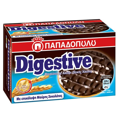Digestive Μαύρη Σοκολάτα ΠΑΠΑΔΟΠΟΥΛΟΥ 200gr
