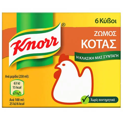 Ζωμός Κότας σε Κύβους KNORR 6τμχ