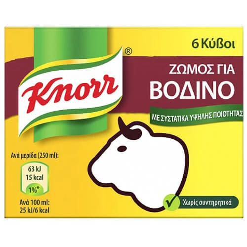 Ζωμός Βοδινού σε Κύβους KNORR 6τμχ