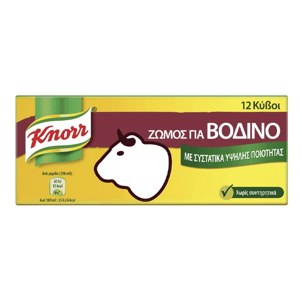 Ζωμός Βοδινού σε Κύβους KNORR 12τμχ