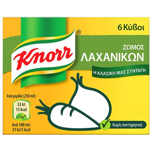 Ζωμός Λαχανικών σε Κύβους KNORR 6τμχ