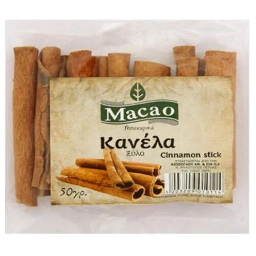 Κανέλα Ξύλο MACAO 50gr