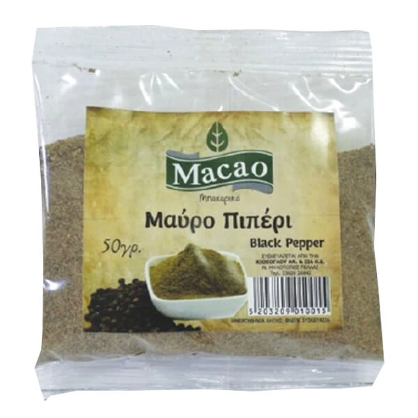 Πιπέρι Τριμμένο MACAO 50gr