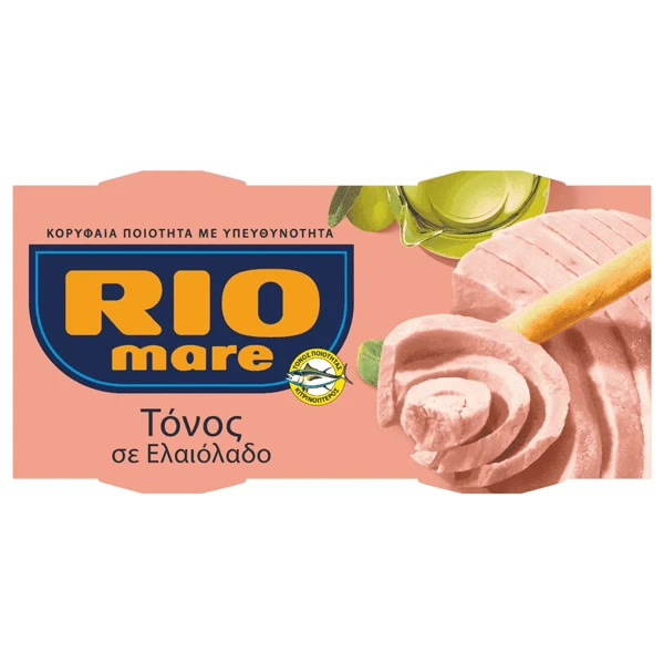 Τόνος Σε Ελαιόλαδο RIO MARE 160gr (2x160gr)