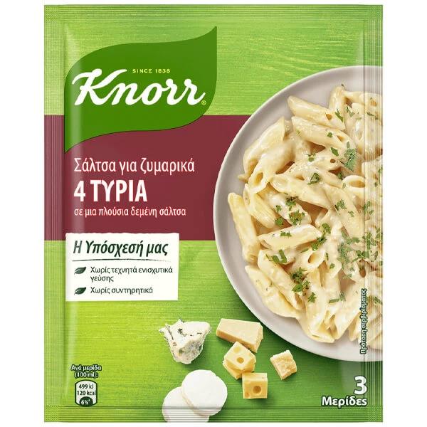Σάλτσα 4 Τυριά KNORR 44gr