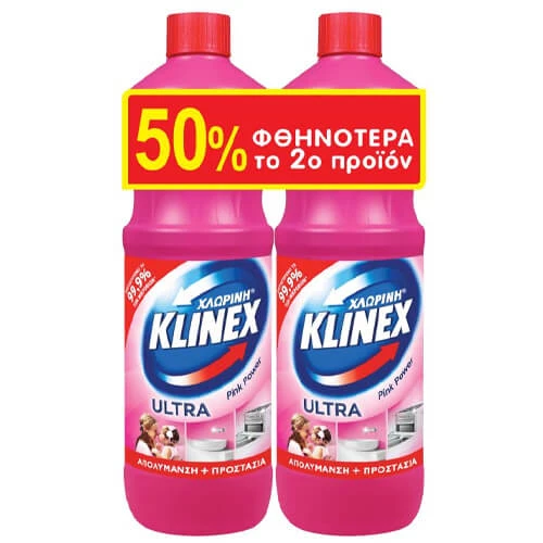 Χλωρίνη Παχύρευστη Pink Power KLINEX 1250ml (2x1250ml)