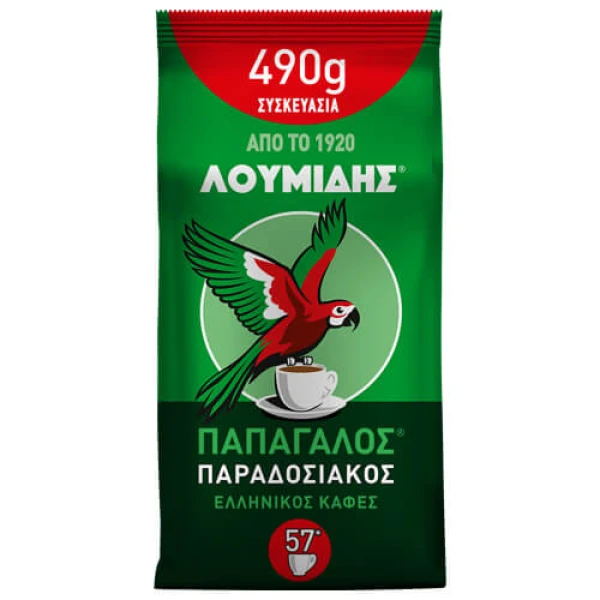 Ελληνικός Καφές Παραδοσιακός ΛΟΥΜΙΔΗΣ 490gr