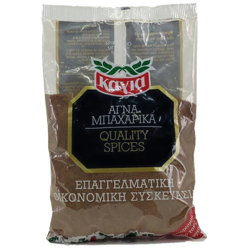 Μπαχάρι Τριμμένο ΚΑΓΙΑ 500gr