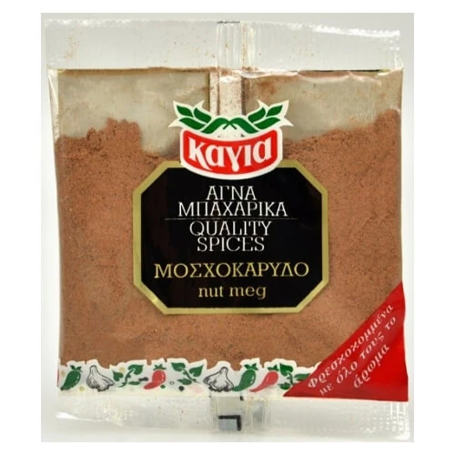Μοσχοκάρυδο Τριμμένο ΚΑΓΙΑ 10gr