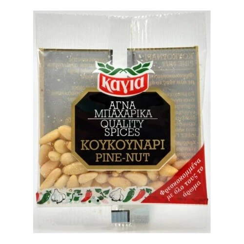 Κουκουνάρι ΚΑΓΙΑ 10gr