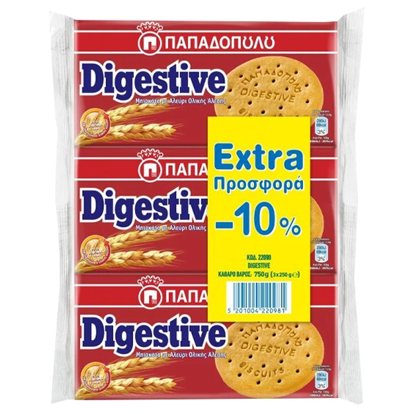 Μπισκότα Digestive (-10%) ΠΑΠΑΔΟΠΟΥΛΟΥ 250gr (3x250gr)