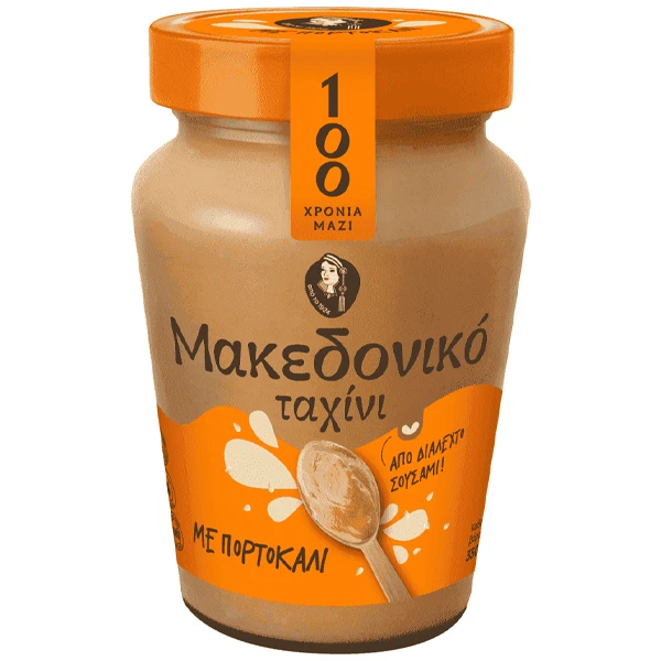 Ταχίνι Μακεδονικό Με Πορτοκάλι Βάζο ΧΑΪΤΟΓΛΟΥ 350gr