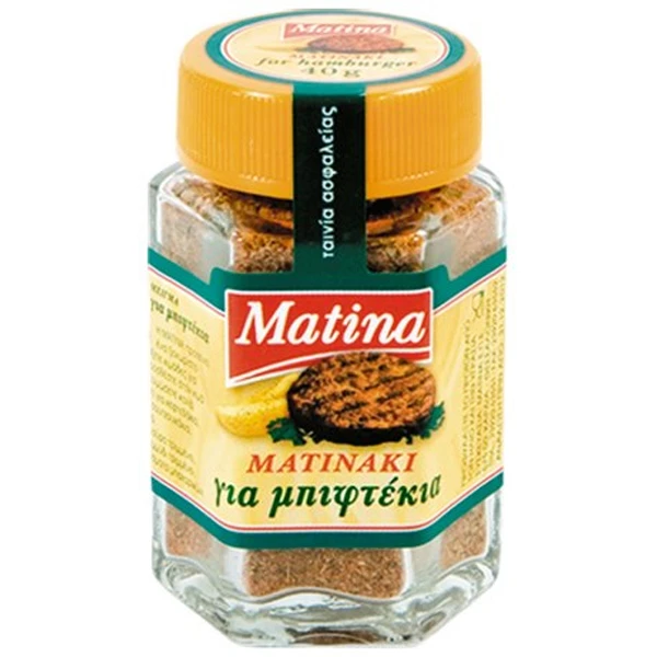 Μείγμα Για Μπιφτέκια Βάζο ΜΑΤΙΝΑ 40gr