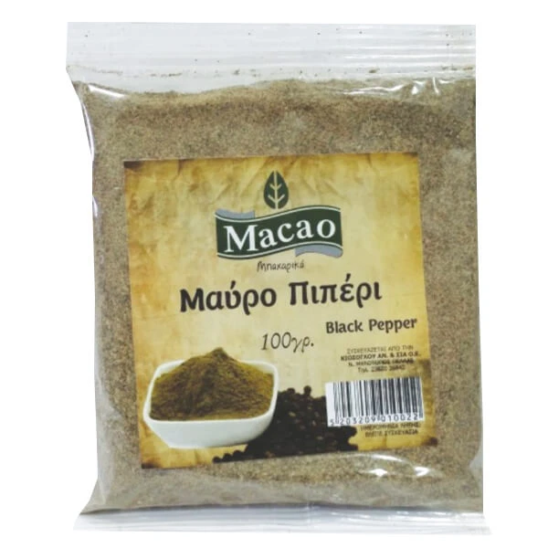 Πιπέρι Τριμμένο MACAO 100gr