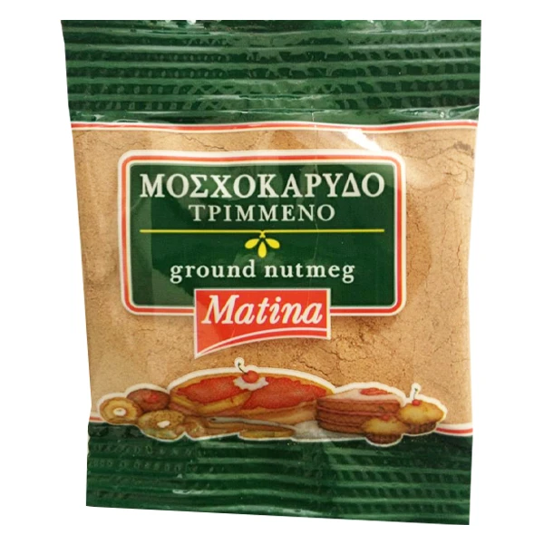 Μοσχοκάρυδο Τριμμένο ΜΑΤΙΝΑ 15gr