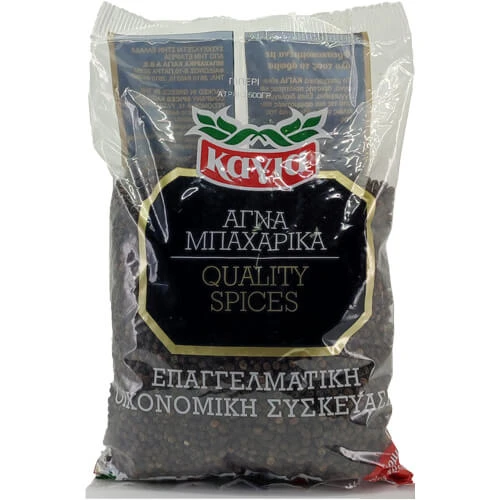 Πιπέρι σε Κόκκους ΚΑΓΙΑ 500gr