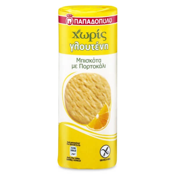 Μπισκότα Πορτοκάλι Χωρίς Γλουτένη ΠΑΠΑΔΟΠΟΥΛΟΥ 200gr