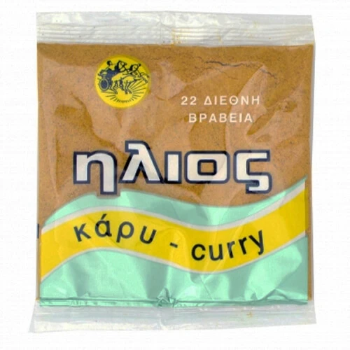 Κάρυ Φάκελος ΗΛΙΟΣ 50gr