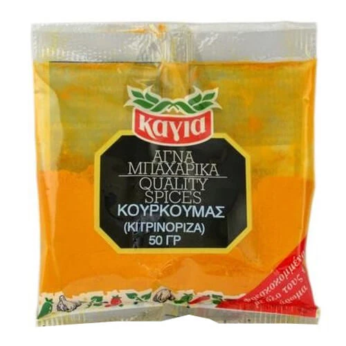 Κουρκουμάς Φάκελος ΚΑΓΙΑ 50gr