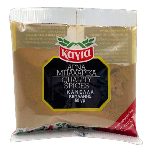Κανέλα Κεϋλάνης ΚΑΓΙΑ 50gr