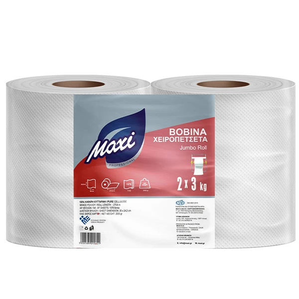 Ρολό Κουζίνας Βιομηχανικό Λευκό MAXI 3kg (2x3kg)