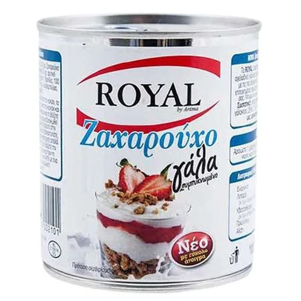 Γάλα Ζαχαρούχο Συμπυκνωμένο 8% ROYAL 397gr