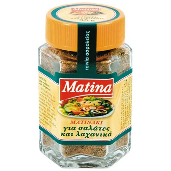 Μείγμα Μπαχαρικών Για Σαλάτες Βάζο ΜΑΤΙΝΑ 35gr