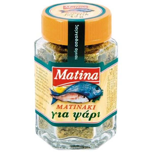 Μείγμα Μπαχαρικών για Ψάρι Βάζο ΜΑΤΙΝΑ 42gr