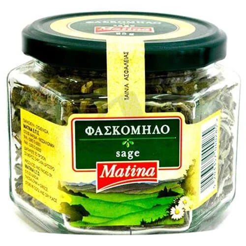 Φασκόμηλο Βάζο ΜΑΤΙΝΑ 25gr