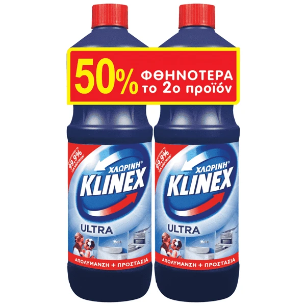 Χλωρίνη Παχύρευστη Regular KLINEX 1,25lt (2x1,25lt)