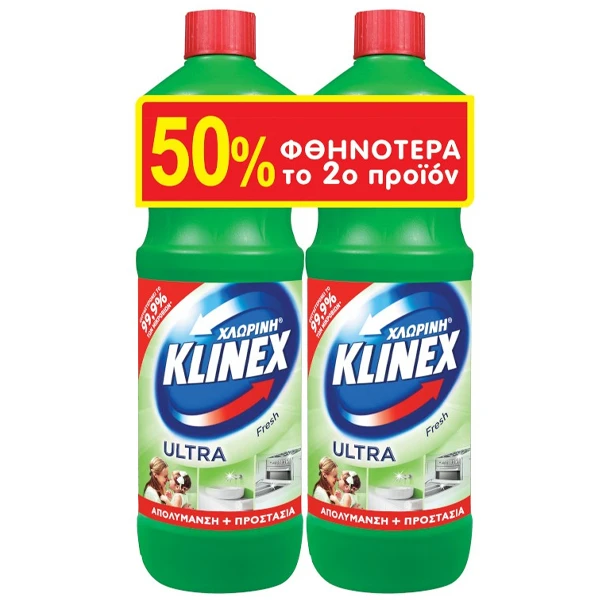 Χλωρίνη Παχύρευστη Fresh KLINEX 1,25lt (2x1,25lt)