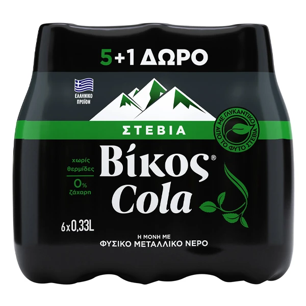 Αναψυκτικό Cola Stevia ΒΙΚΟΣ 330ml (5+1 Δώρο)