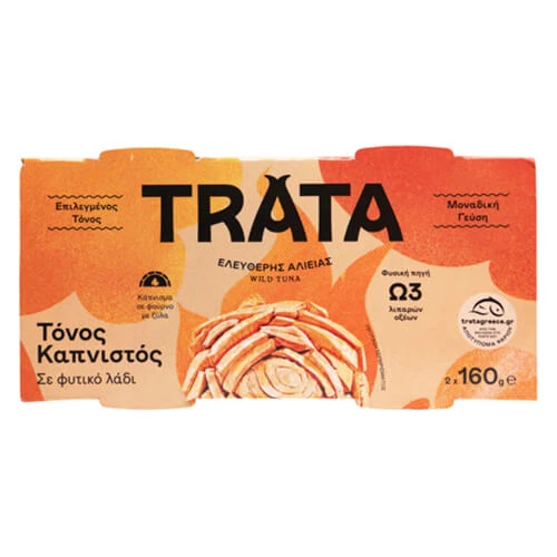Τόνος Καπνιστός TRATA 160gr (2x160gr)