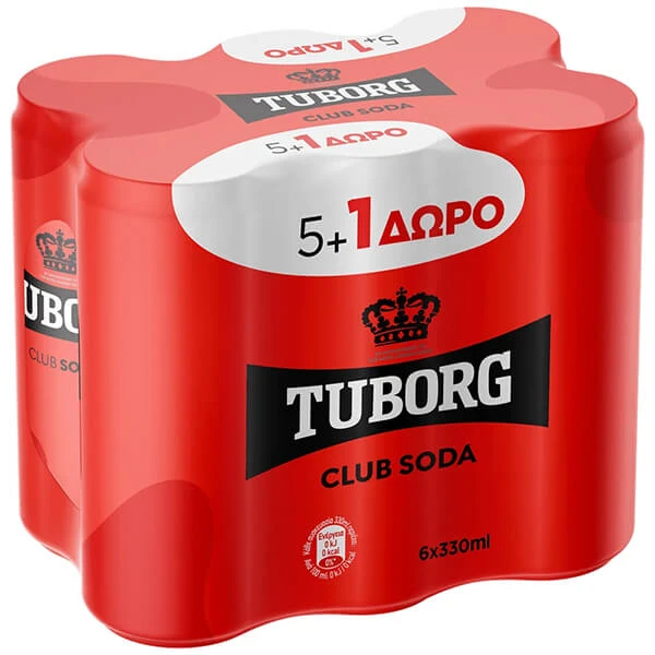 Αναψυκτικό Σόδα Club σε Κουτί TUBORG 330ml (5+1 ΔΩΡΟ)