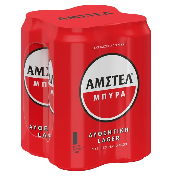 Μπύρα σε Κουτί AMSTEL 500ml (4x500ml)