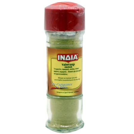 Πιπερόριζα (Τζίντζερ) Γυάλινο Βάζο ΙΝΔΙΑ 30gr