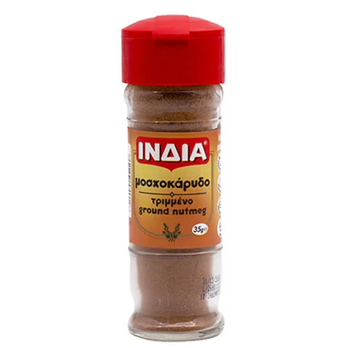 Μοσχοκάρυδο Τριμμένο Γυάλινο Βάζο ΙΝΔΙΑ 35gr