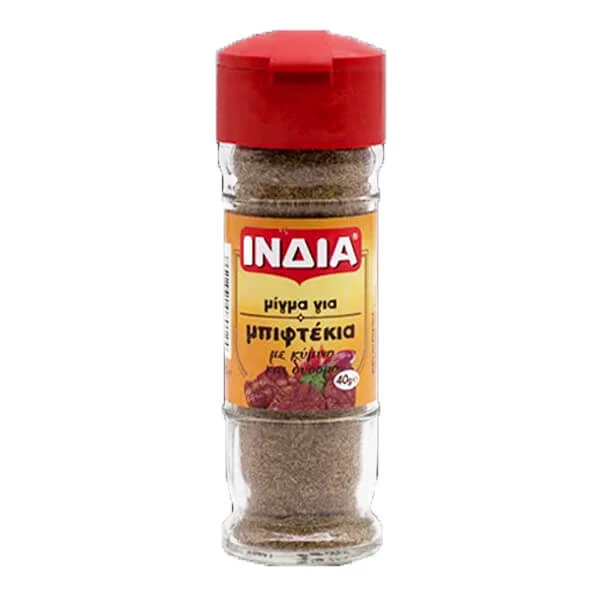 Μείγμα για Μπιφτέκια Γυάλινο Βάζο ΙΝΔΙΑ 40gr