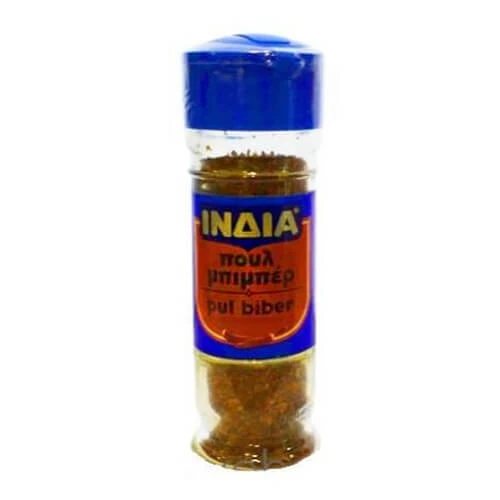 Πουλ Μπιμπέρ Γυάλινο Βάζο ΙΝΔΙΑ 32gr