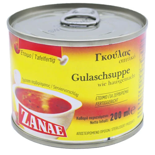 Σούπα Γκούλας ΖΑΝΑΕ 200gr