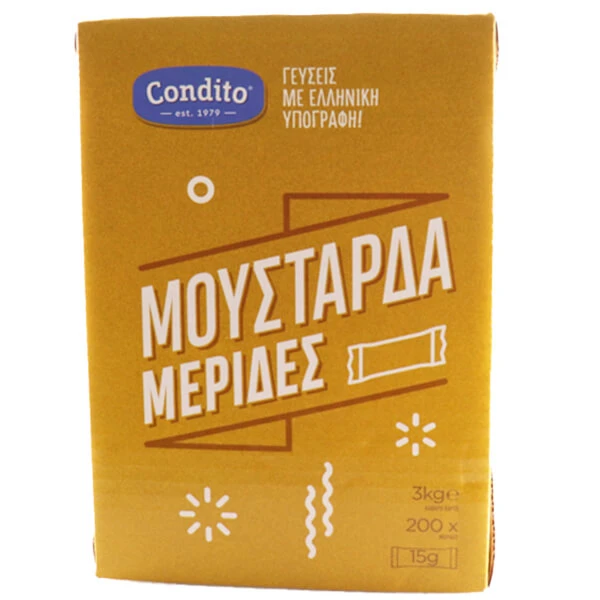 Μουστάρδα Μερίδες CONDITO 15gr (200x15gr)