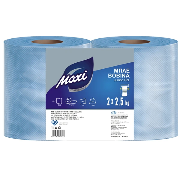 Ρολό Κουζίνας Βιομηχανικό Γκοφρέ Μπλε MAXI 2,5kg (2x2,5kg)