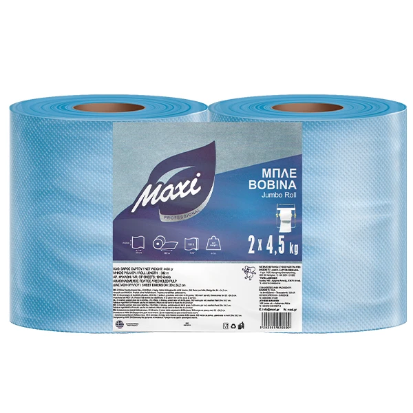 Ρολό Κουζίνας Βιομηχανικό Γκοφρέ Μπλε MAXI 4,5kg (2x4,5kg)
