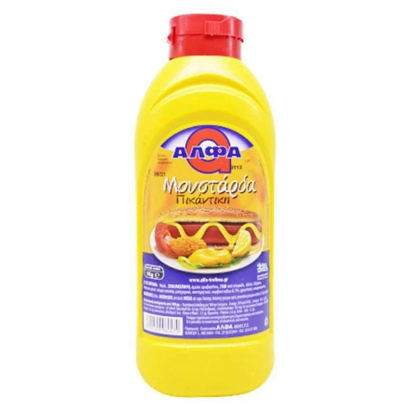 Μουστάρδα Πικάντικη ΑΛΦΑ 1kg