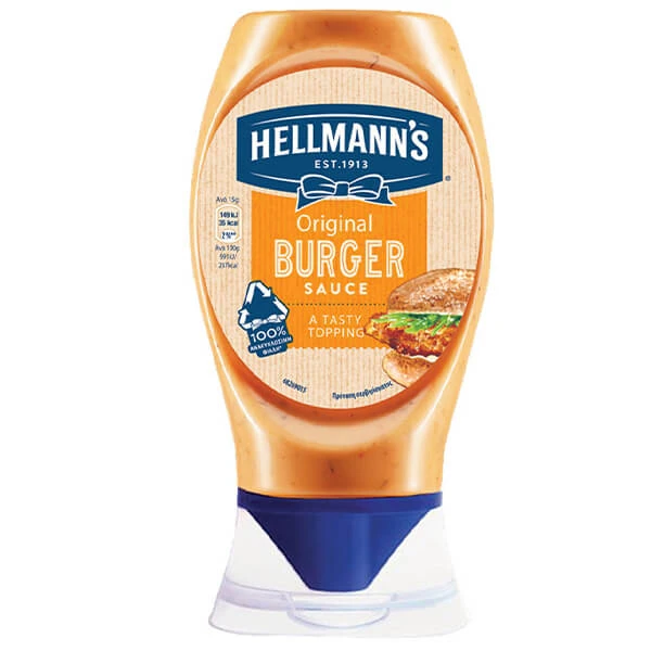 Σάλτσα για Burger HELLMANN'S 250gr
