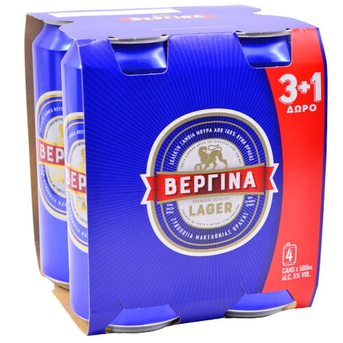 Μπύρα Lager Κουτί ΒΕΡΓΙΝΑ 500ml (3+1 ΔΩΡΟ)