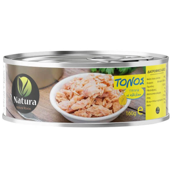 Τόνος Σε Ηλιέλαιο NATURA 160gr