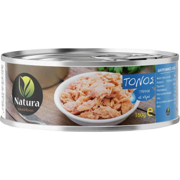 Τόνος Σε Νερό NATURA 160gr